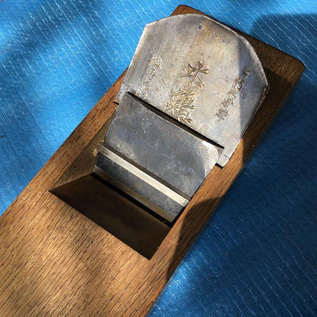【新品未使用】坂田憲治 精魂 辛酉寸八赤台 新品未使用】坂田憲治 精魂 辛酉寸八赤台（鉋 坂田のYahoo