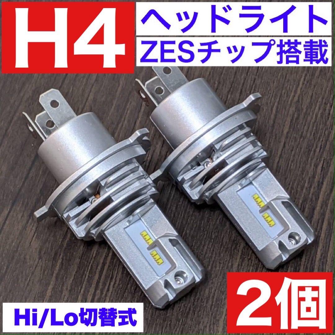 ダイハツ タント☆爆光 H4 ヘッドライト T10 LED ルームランプ 12個 ダイハツ タント☆爆光 H4 ヘッドライト T10 LED ルームランプ 12個