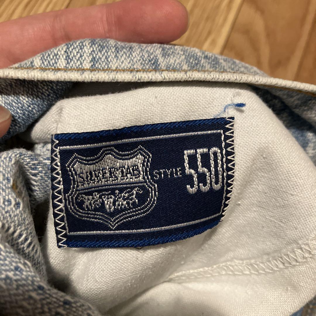 Levi's 550 ストレートレッグデニム