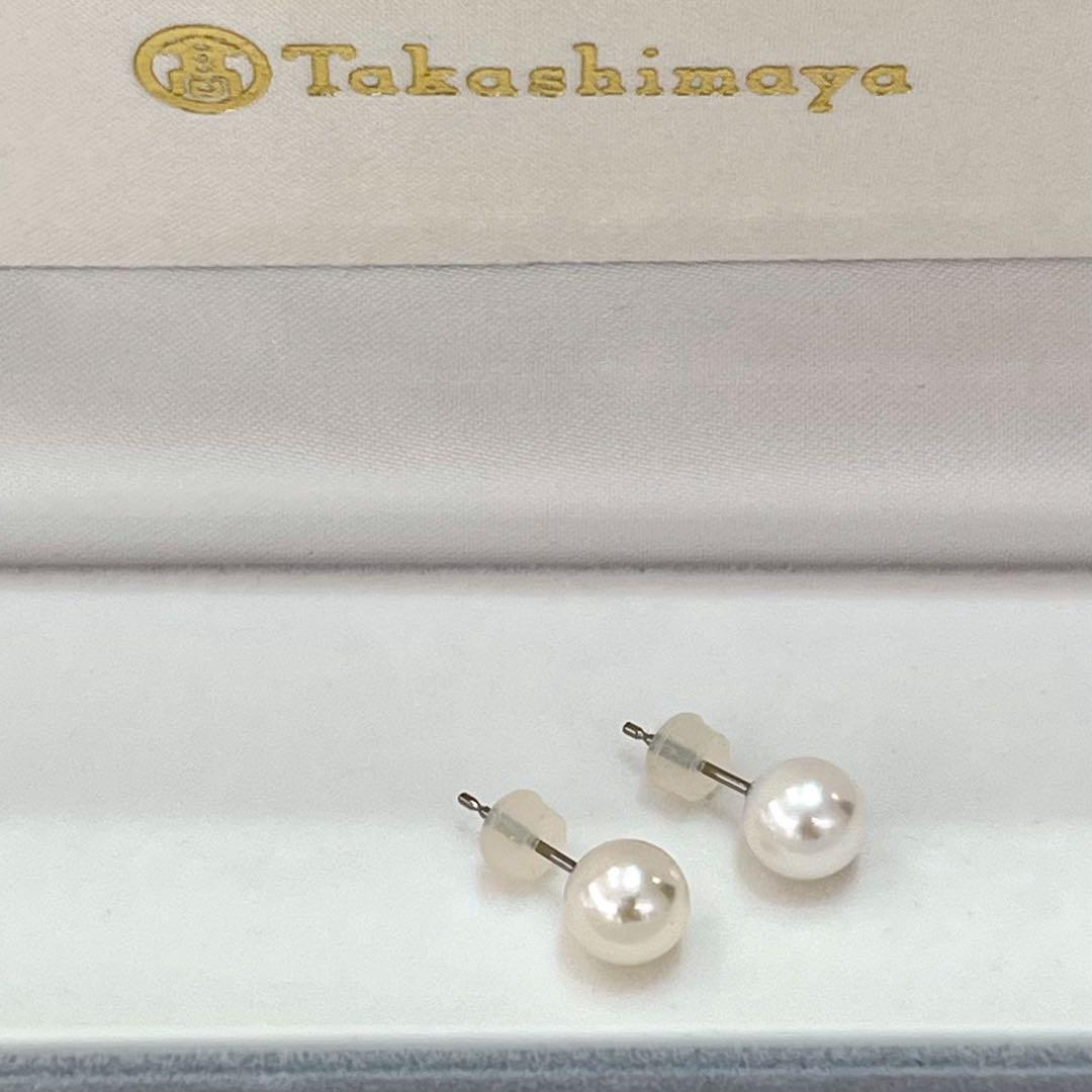 高島屋 【新品未使用】7.5～8mm あこや本真珠ネックレス43.5cm ピアス