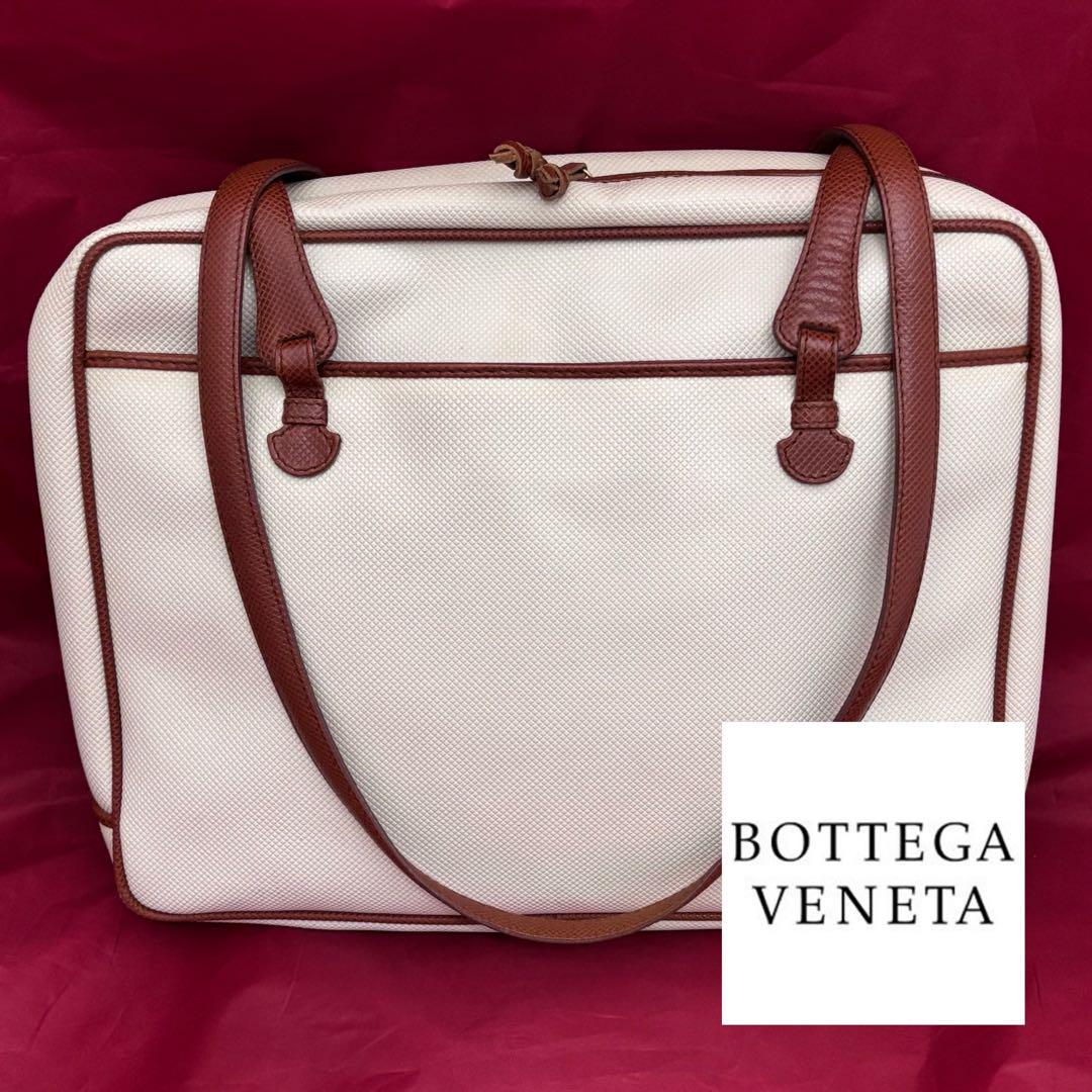 美品！Bottega Veneta☆ヴィンテージ！ショルダートートバッグ　希少❣️