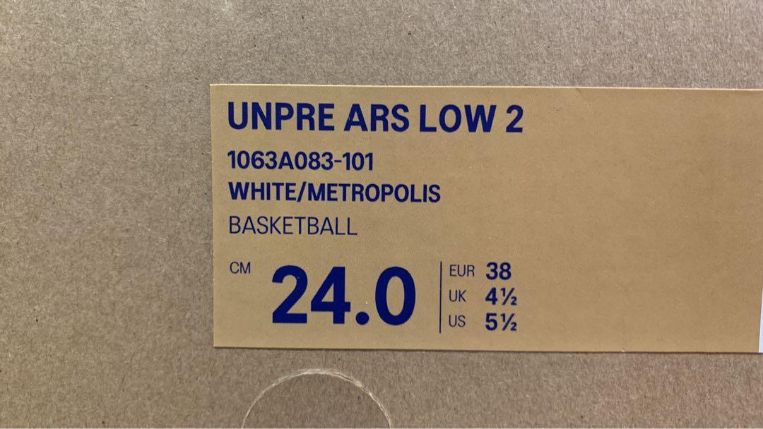 UNPRE ARS