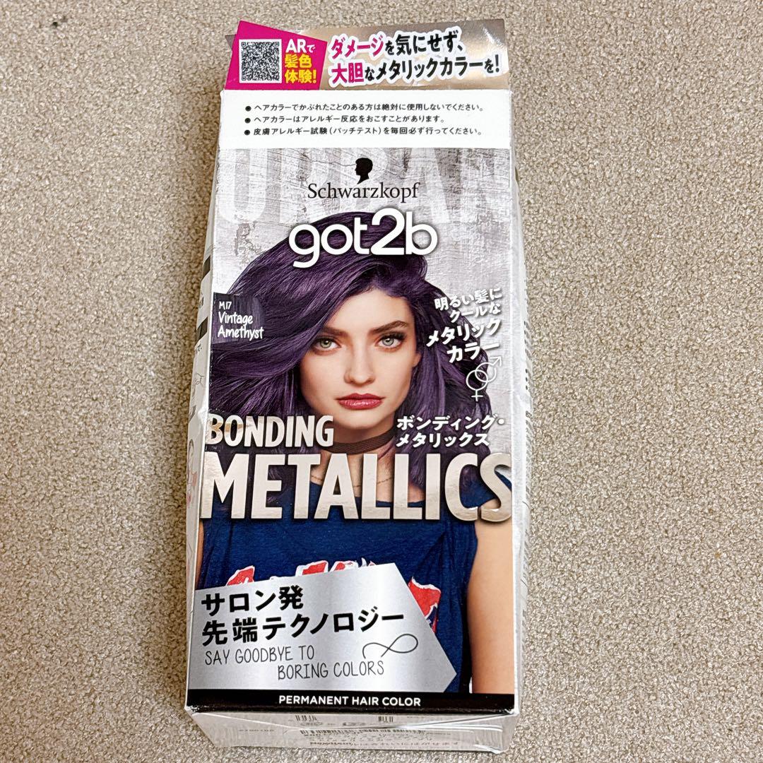 got2b ボンディングメタリックス ヴィンテージアメジスト　7箱シュワルツコフ Amazon | シュワルツコフ 【got2b】 ボンディング・メタリックス