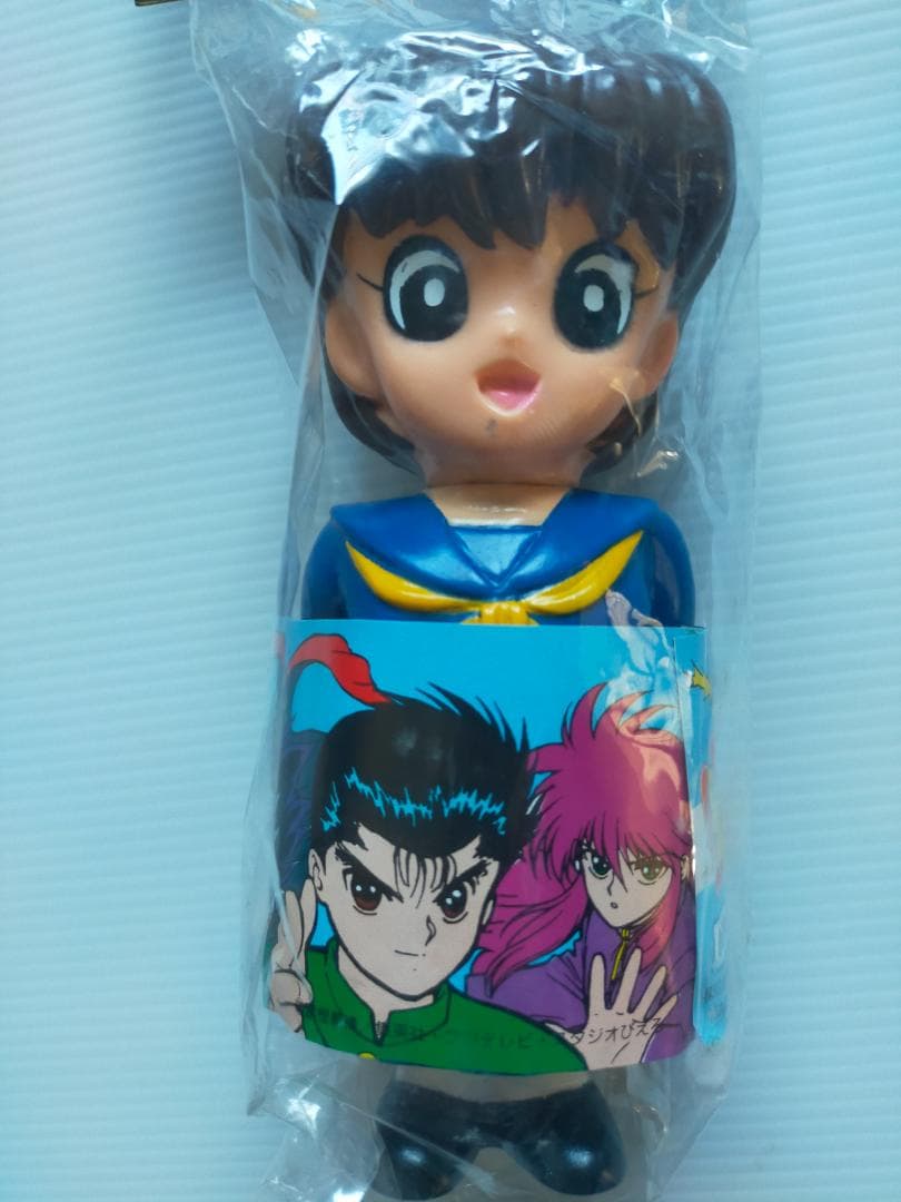 マスコットバンク ソフビ貯金箱