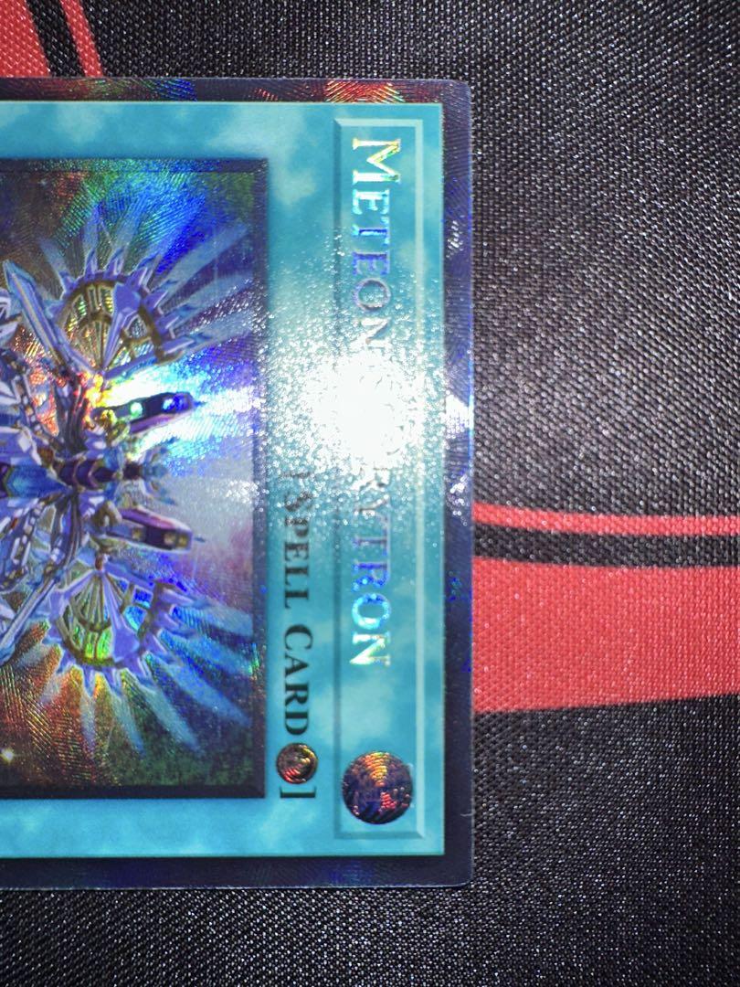 【遊戯王】北米版 英語 コレクション