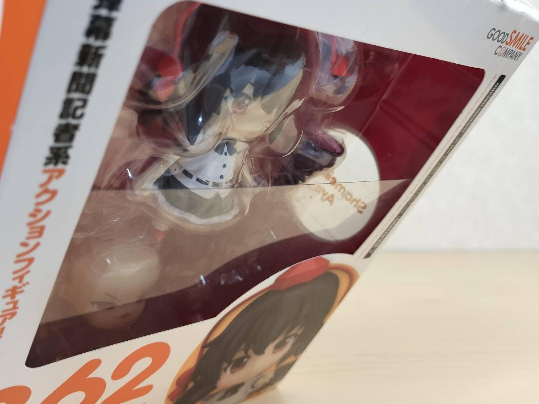 【新品未開封】ねんどろいど 東方Project 射命丸文