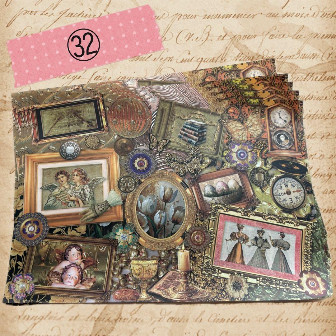 R様 リクエスト 5点 まとめ商品 - メルカリ