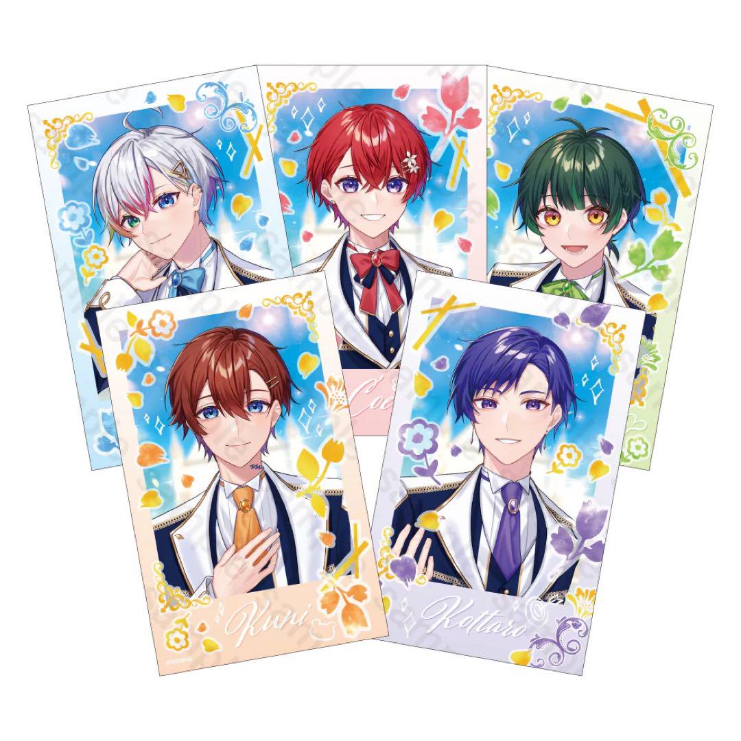 5点セット④