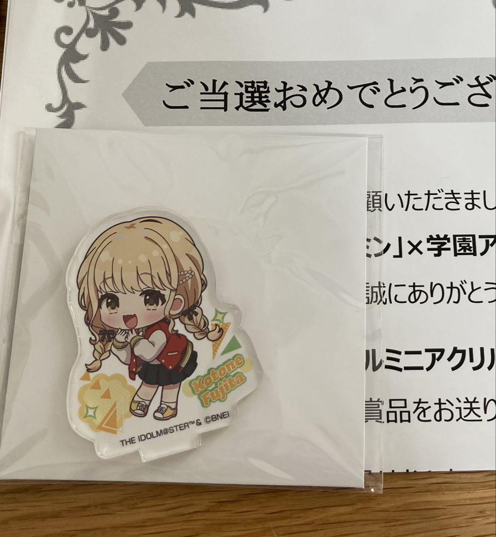 ドデカミン×学園アイドルマスター　オリジナルミニアクリルスタンド　藤田ことね
