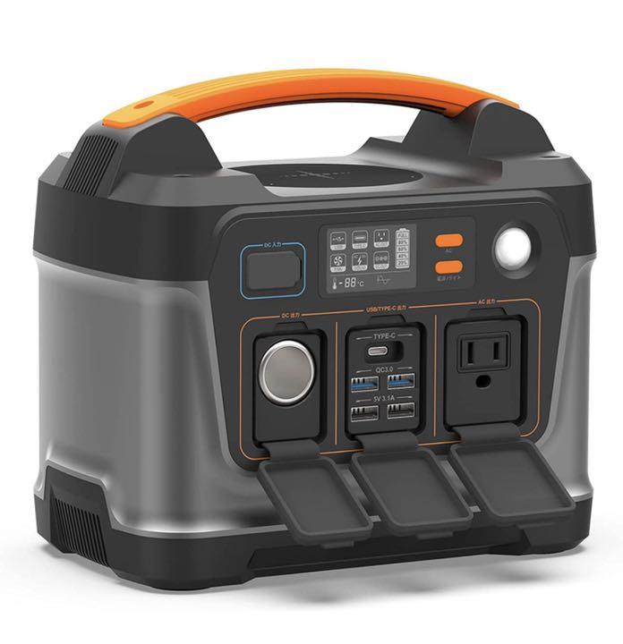 15128円 最大63%OFFクーポン 急速充電ポータブル電源 DISCOVERER 300W 瞬間最大600W