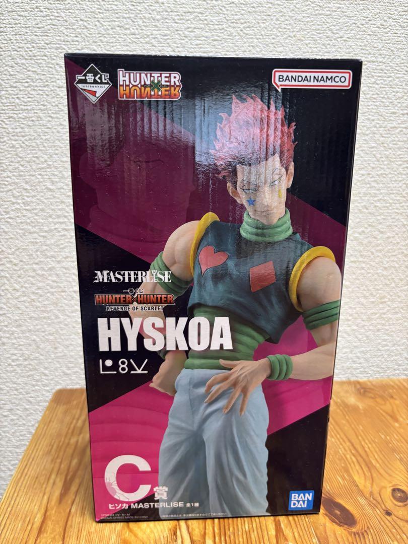 HUNTER×HUNTER　一番くじ C賞　ヒソカ　2個セット Amazon.co.jp: 一番くじ HUNTER×HUNTER (ハンターハンター) C賞