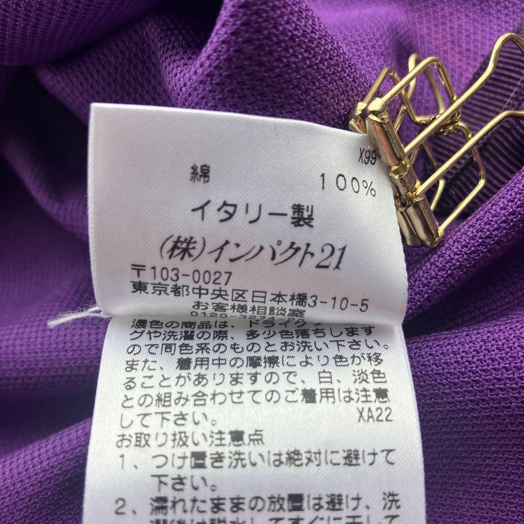 訳あり】 ラルフローレン パープルレーベル ポロシャツ
