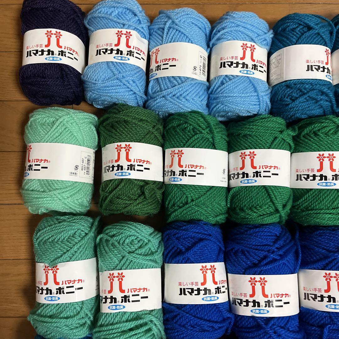 50玉