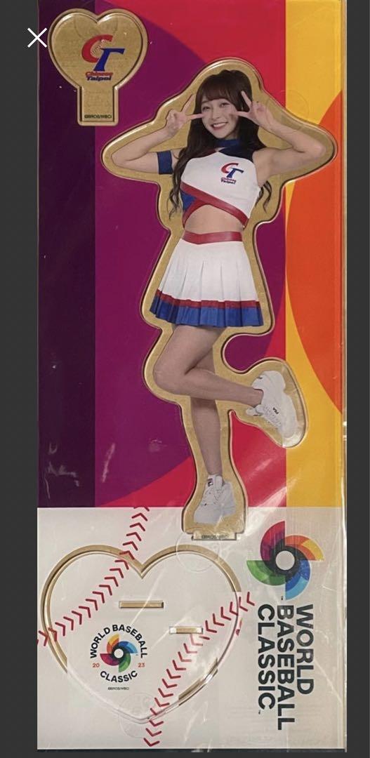 台湾限定】レア林襄 リンシャン Mizuki WBC 特大 アクリルスタンド