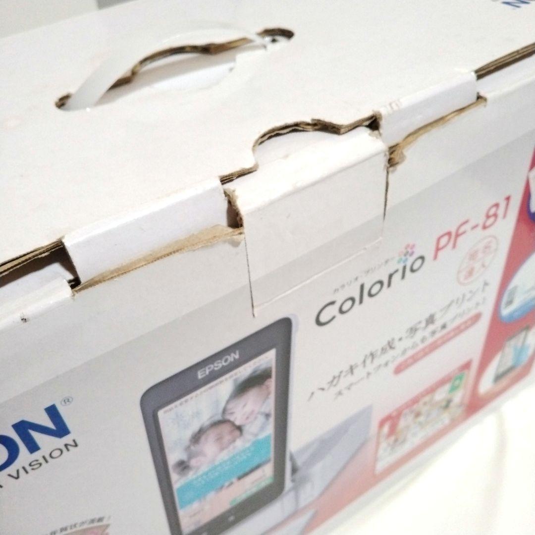 EPSON はがきプリンター カラリオ PF-81