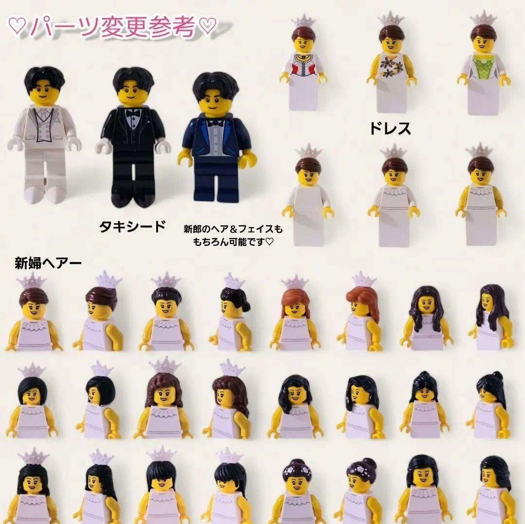 uniさま用 ♡ウェディング 結婚証明書 ウェルカムスペース㊶