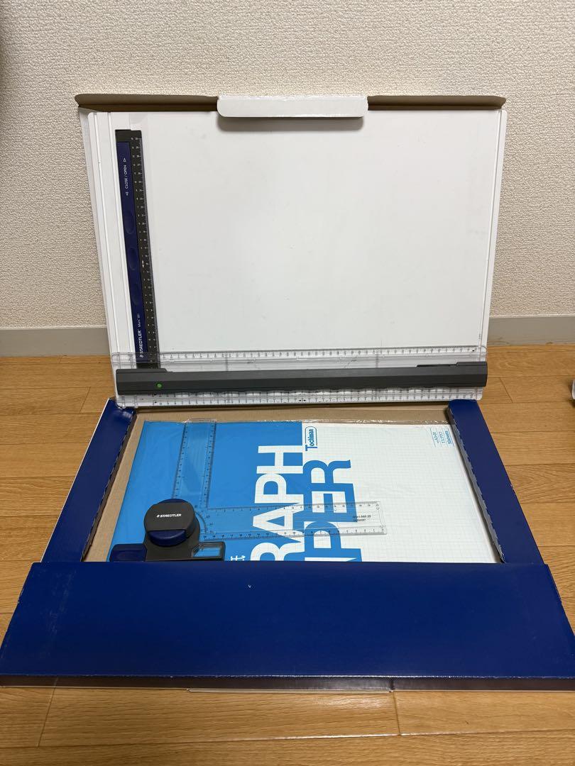 STAEDTLER 製図板 A3 製図ヘッドとスライダ付き A3方眼紙付き