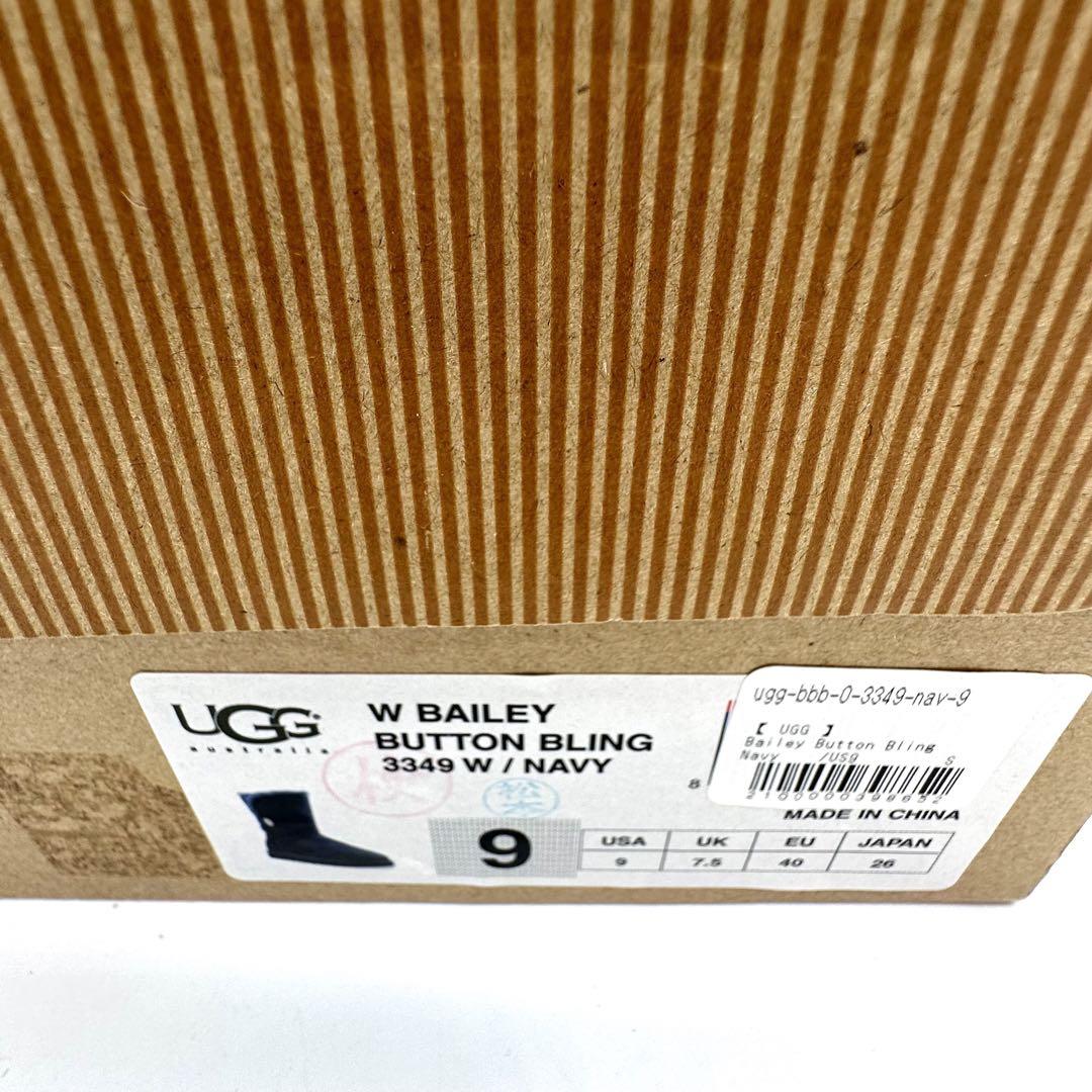 〈新品〉UGG アグ【26cm】W BAILEYムートンブーツ