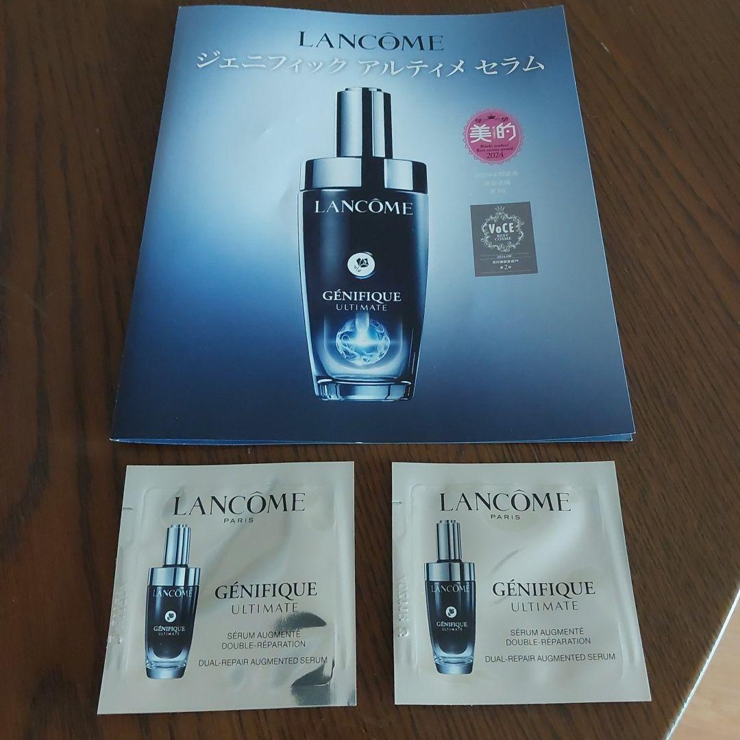 ランコム ジェニフィック アルティメセラム サンプル（新品）100包 新品・匿名配送】ランコム ジェニフィックアルティメセラム サンプル