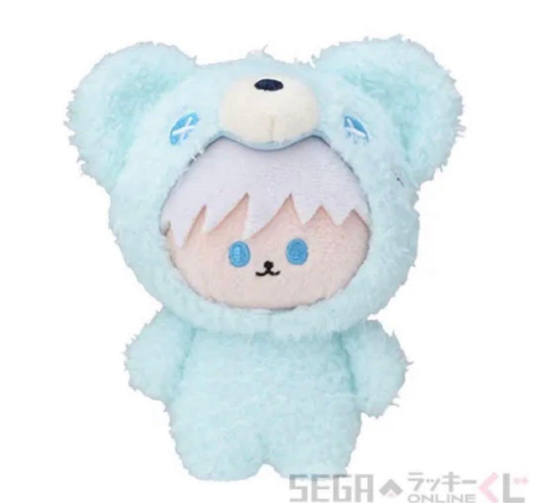 呪術廻戦 セガラッキーくじ はぐはぐみー！ D賞 五条悟 ぬいぐるみ