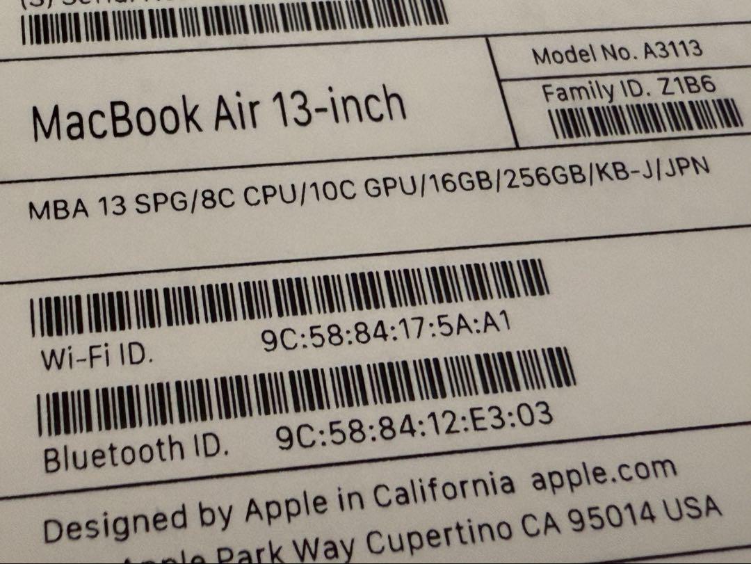 M3 16GB|256GB