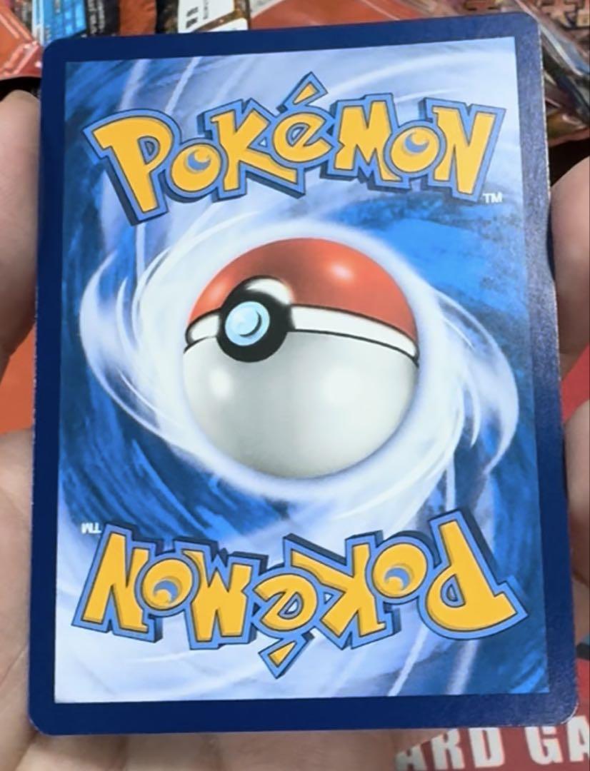 ポケモン - ポケモンカードゲーム ウィンディex 絵違い 海外