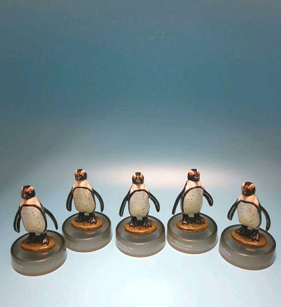 ペンギンフィギュアコレクション1