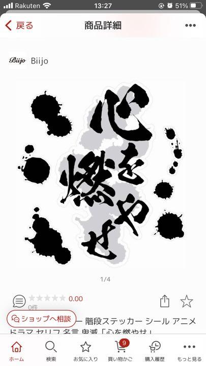 画像確認用