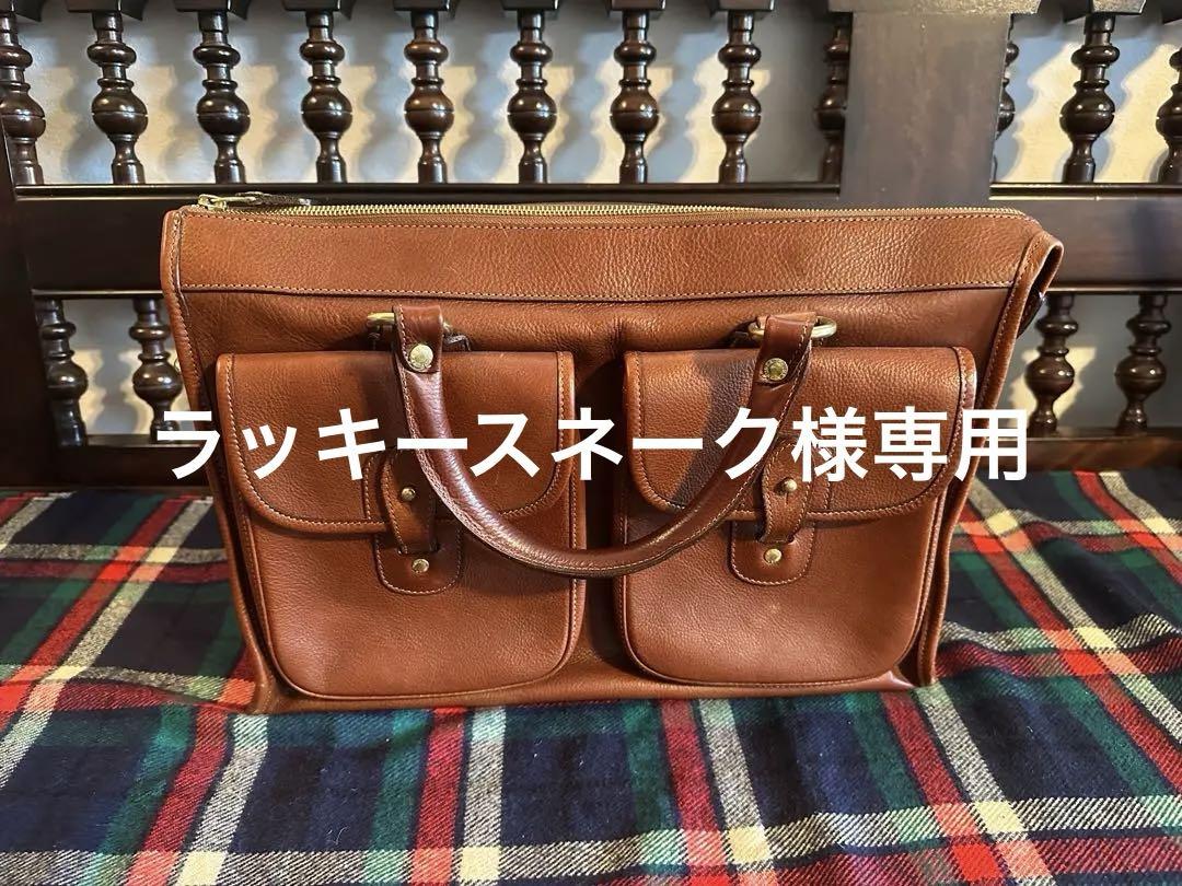 GURKAのExaminer No.5ビンテージ