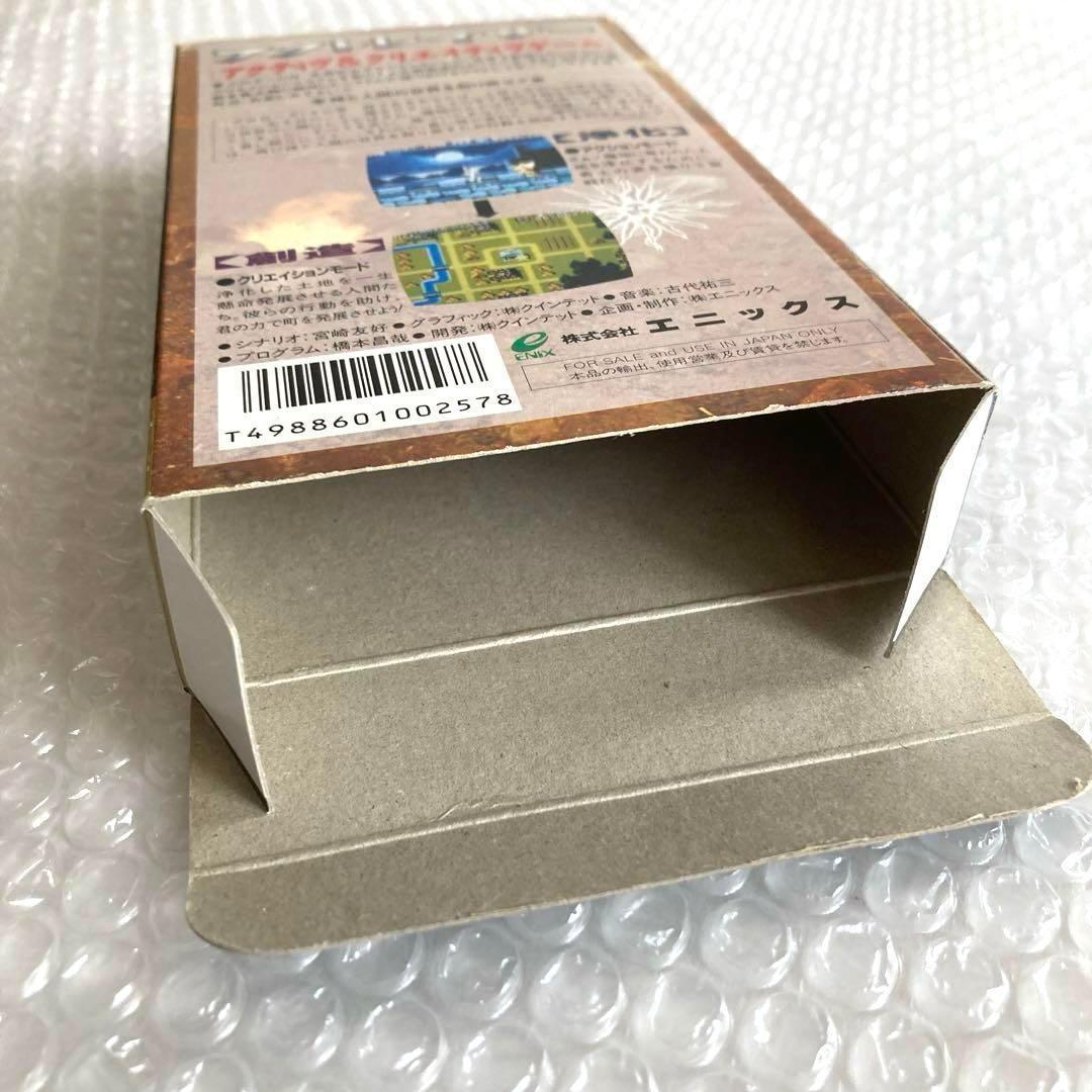 【G】スーパーファミコン アクトレイザー 箱 説明書つき アクトレイザー』1990年／スーパーファミコン - レトロゲームの