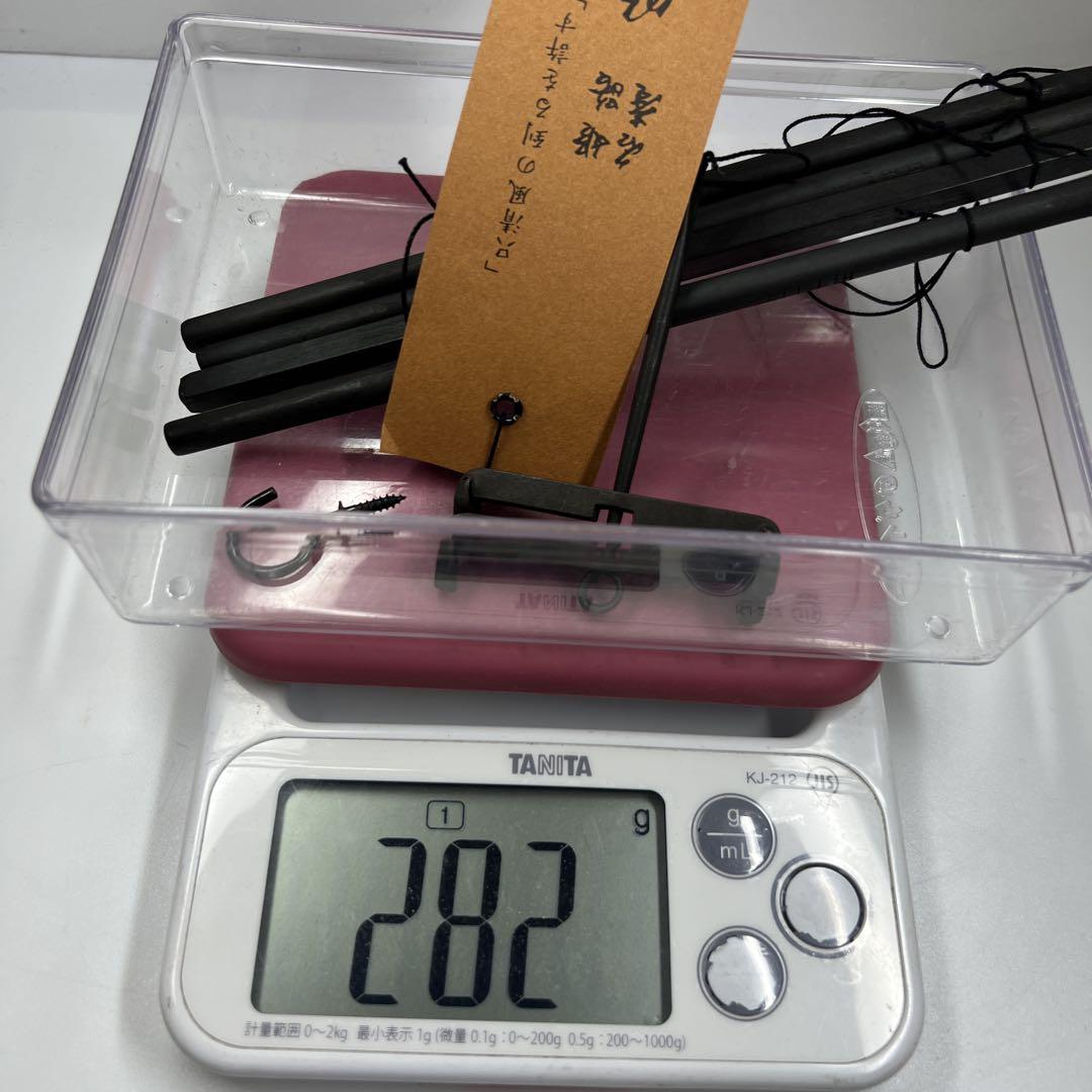 明珍宗理　風鈴　共箱　282g タニサ　東な7-0610③