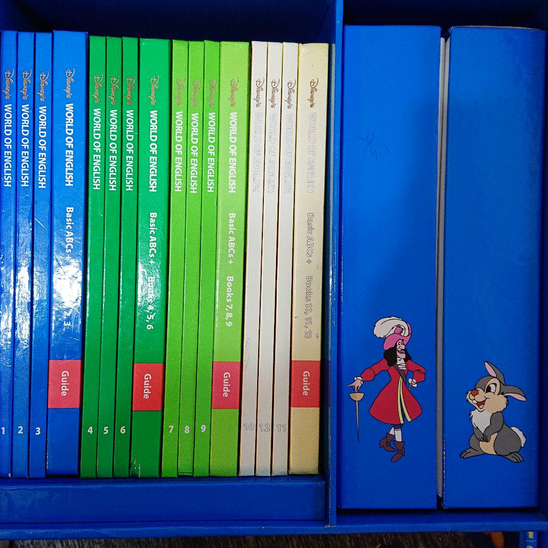 Ladybugshop！正規品 ディズニー英語 メインプログラムなど沢山✨️ DWE ディズニー英語システム メインプログラム