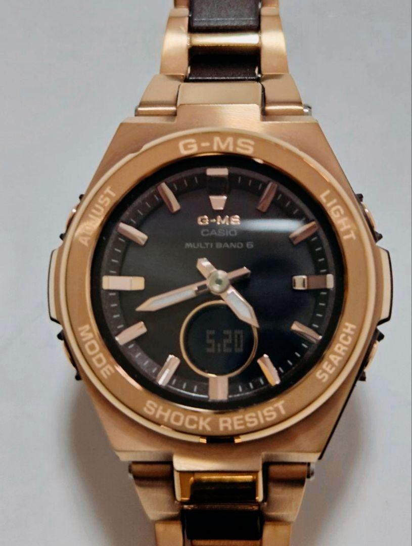BABY-G G-MS
