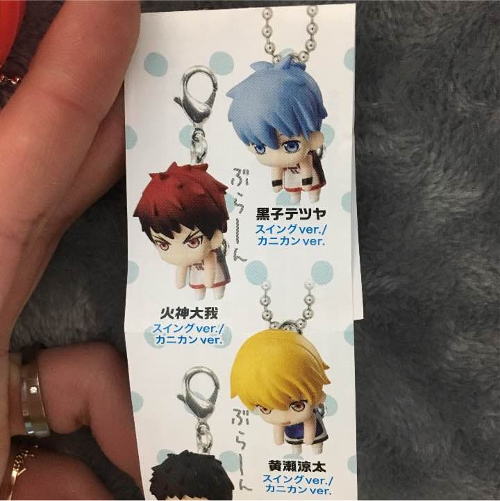 喜ばれる誕生日プレゼント 黒子のバスケ つまんでつなげてマスコット キャラクターグッズ おもちゃ 495 999 Cedarspreschool Com 喜ばれる誕生日プレゼント 黒子のバスケ つまんでつなげてマスコット キャラクターグッズ おもちゃ 495 999 Cedarspreschool Com