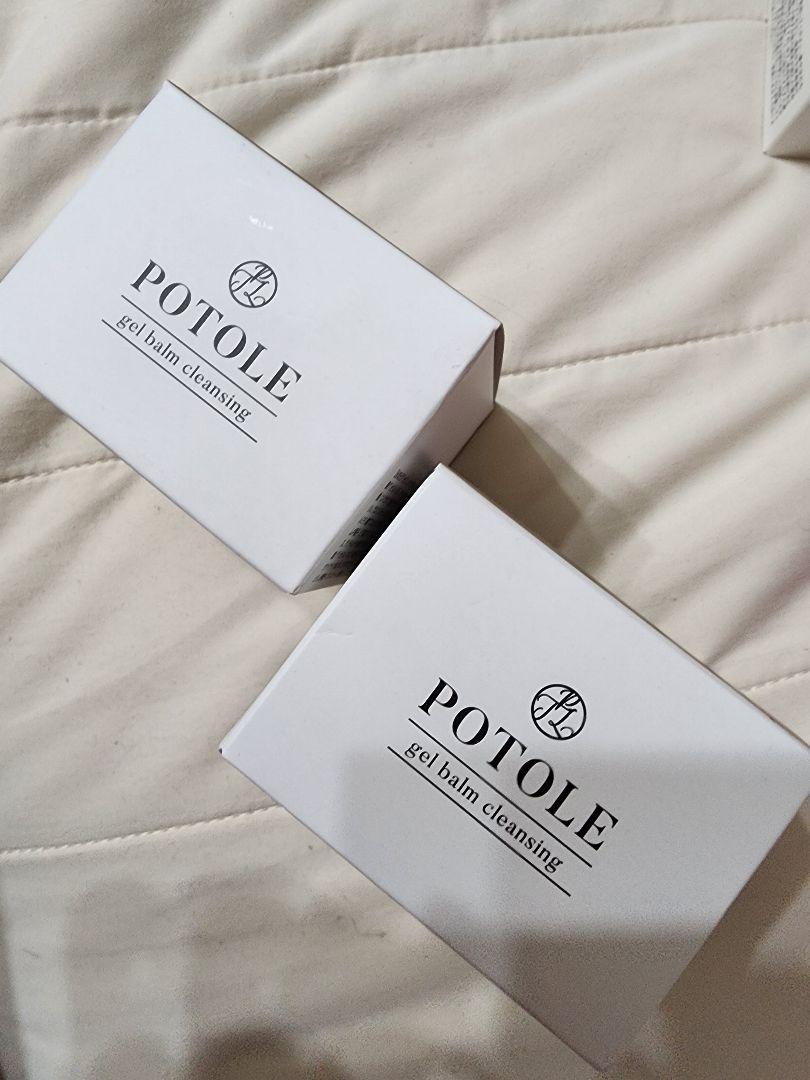 POTOLE  クレンジングバームセット