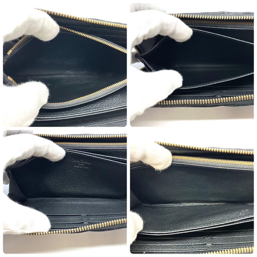 正規品 ルイヴィトン 長財布 ジッピーウォレット アンプラント ICチップ搭載