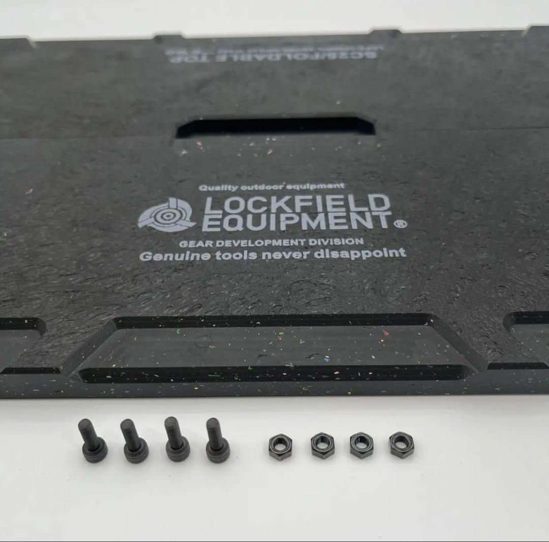 限定: Lockfield Equipment フォルダブルトップ再プラBK