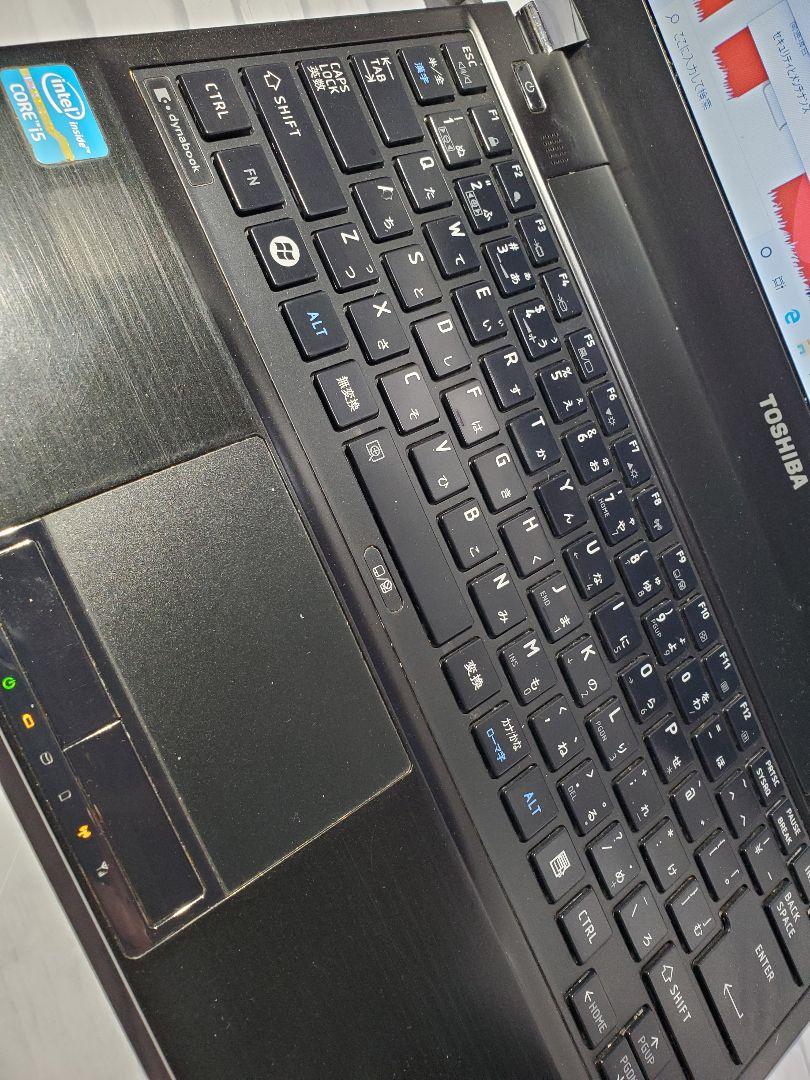 新品最安値 dynabook Win10 Core i5 SSD120GB MSオフィス wXzFj-m49486612014 正規品在庫