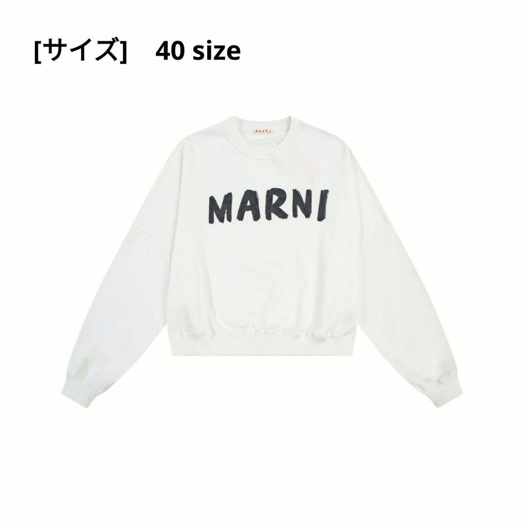 MARNI マルニ ロゴスウェット トレーナー/クルーネック ホワイト