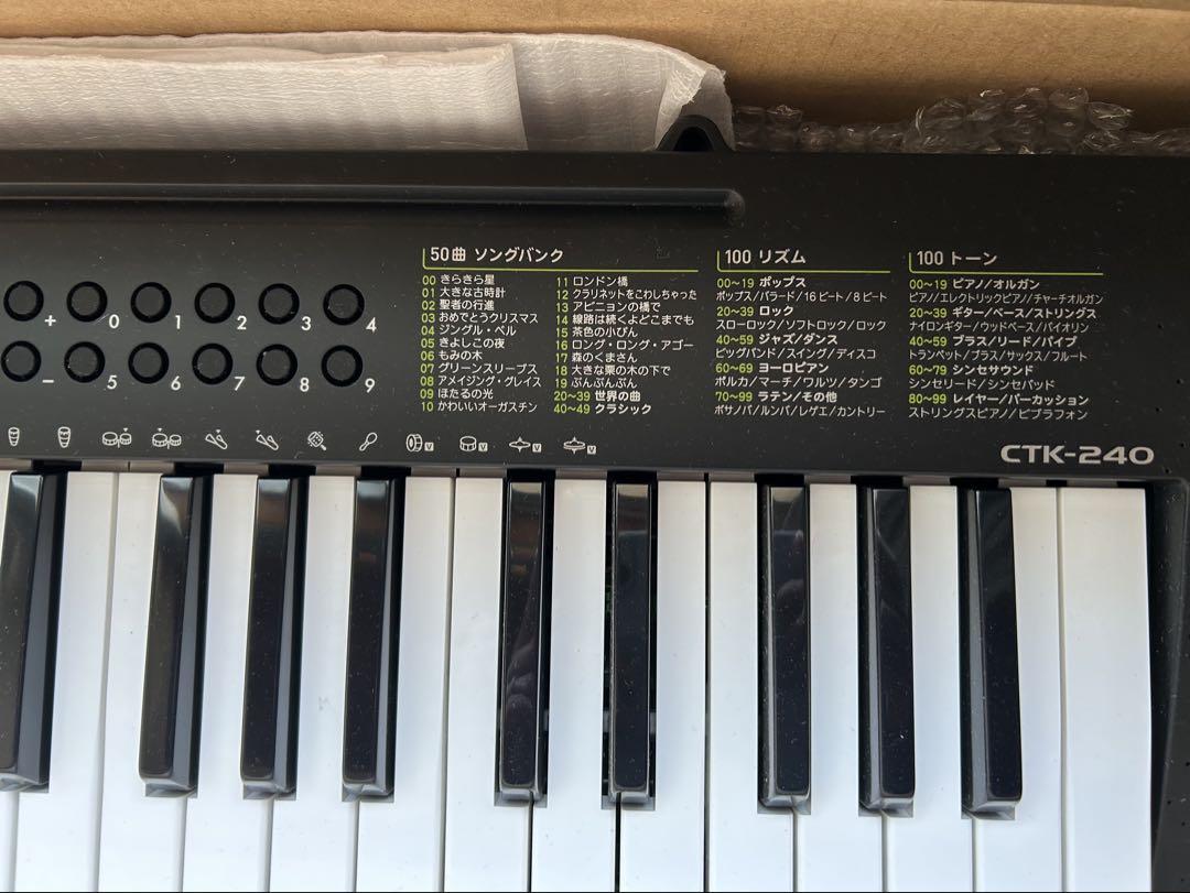 CASIO CTK-240 電子キーボード　未使用