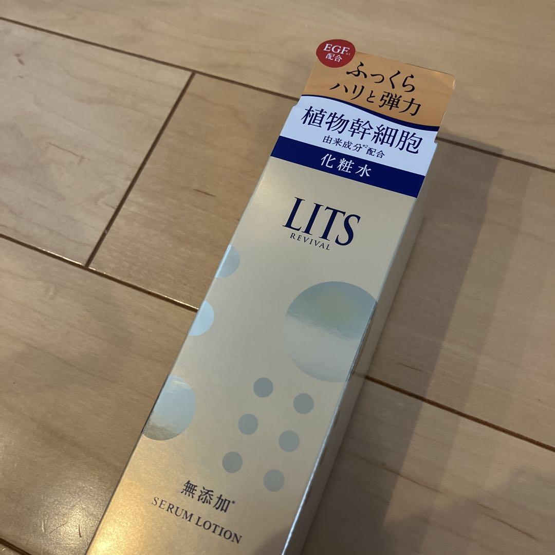 【新品】LITS リッツ リバイバル  セラムローション 化粧水 150ml3本