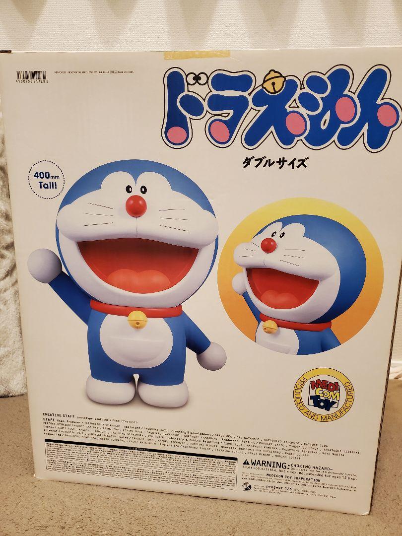 入園入学祝い メディコム・トイ ドラえもん ダブルサイズ 限定版1293 - メルカリ コミック・アニメ
