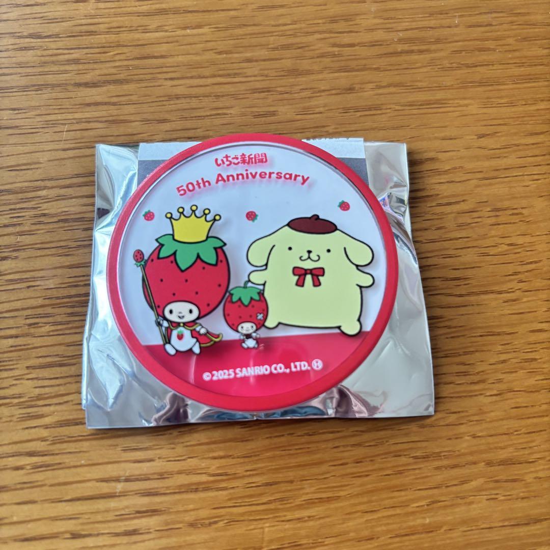 [宅送] いちご新聞50周年 アニバーサリーマーケット アクリル缶バッジ ピンズ・ピンバッジ・缶バッジ