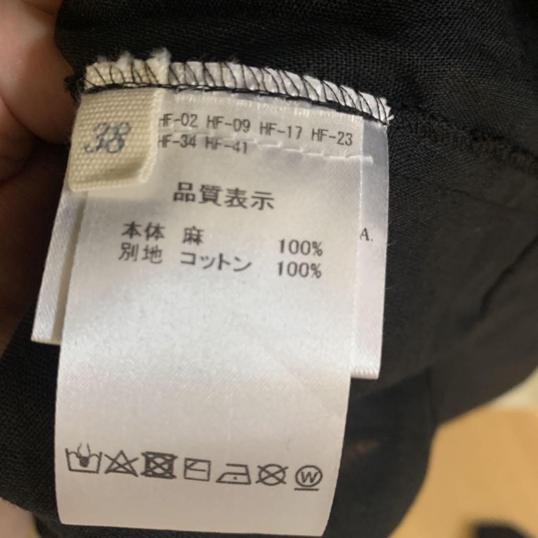 D-due デ・ドゥエ 2023 A/W Feliz ワンピース D-Due、ディデュエのワンピース