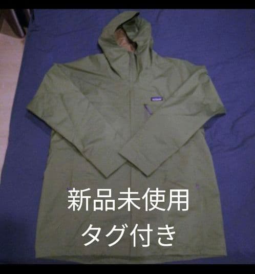 Lいいスタイル パタゴニア フォグールジャケット L H2no グリーン 緑系 メンズ 男性 マウンテンパーカー ジャケット アウター L 9 497 Maps Adr Com Lいいスタイル パタゴニア フォグールジャケット L H2no グリーン 緑系 メンズ 男性 マウンテンパーカー ジャケット アウター L 9 497 Maps Adr Com