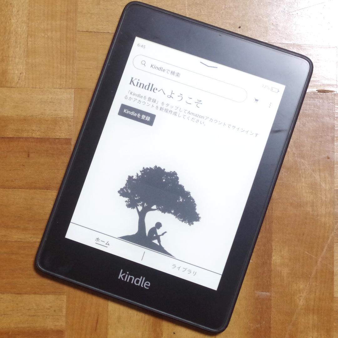 Amazon！Kindle Paperwhite 第10世代 防水機能！即発送！ 即発送！Amazon！Kindle Paperwhite 第10世代 防水機能！