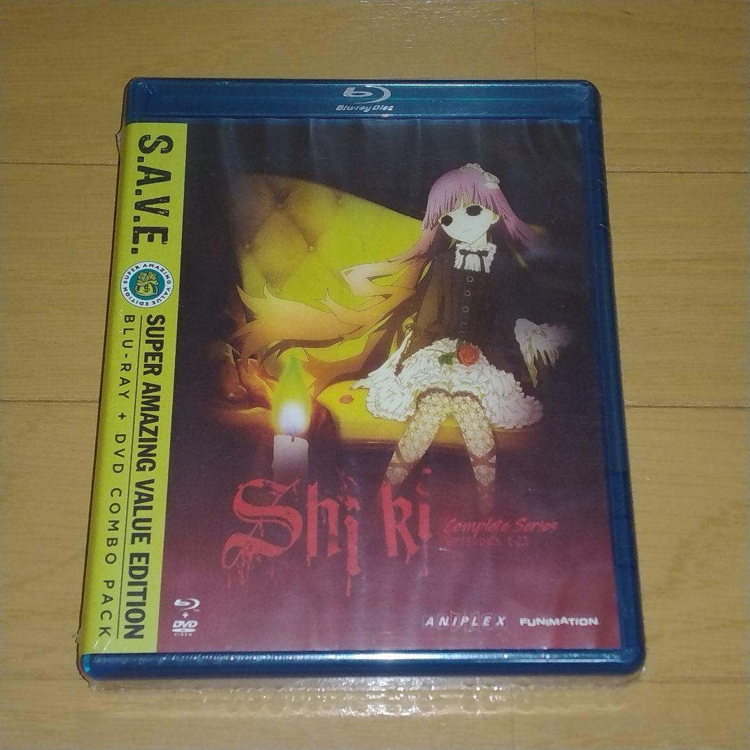 北米版 屍鬼 SHIKI 完全版