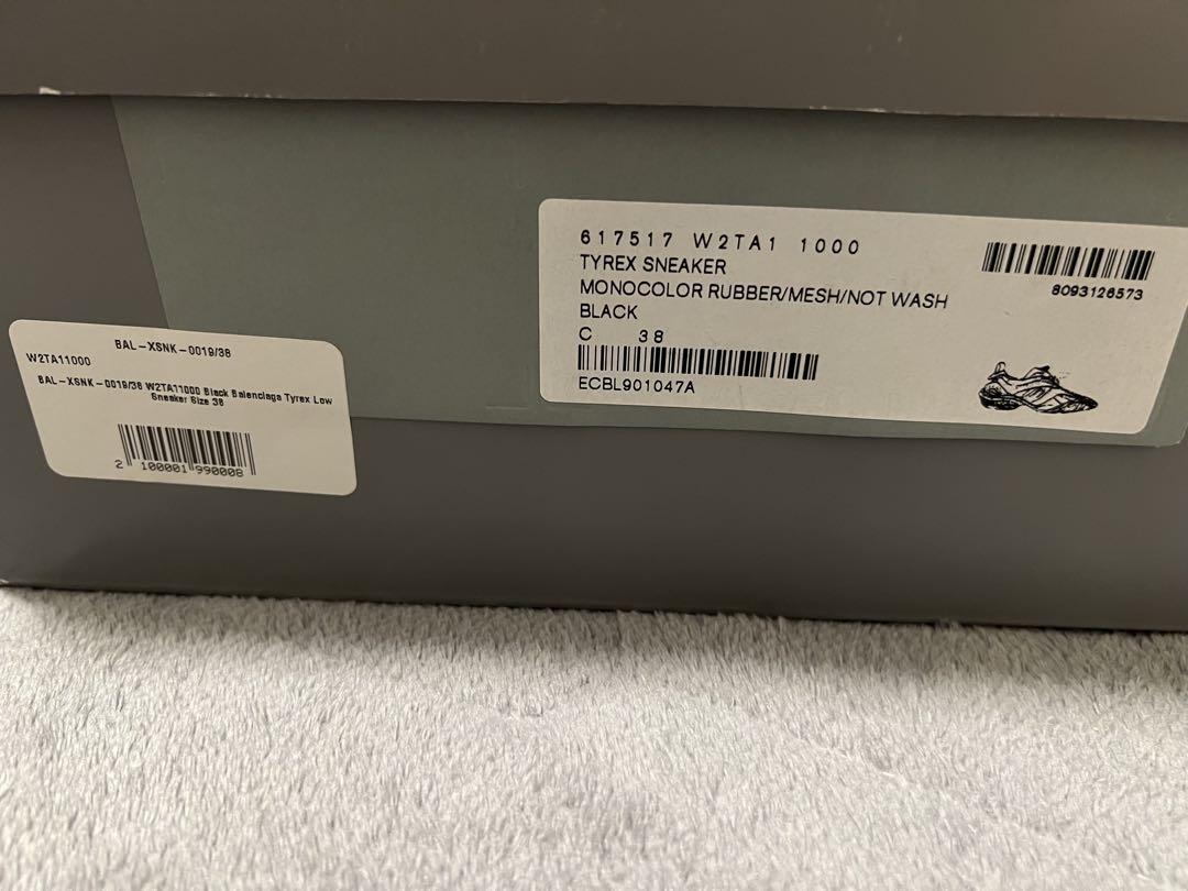靴 BALENCIAGA TYREX 38