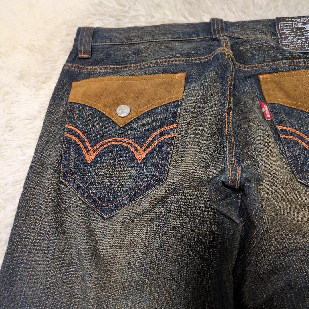 00s 鬼ヒゲ ベルボトム デニム EDWIN y2k 鬼フェード フレア 36