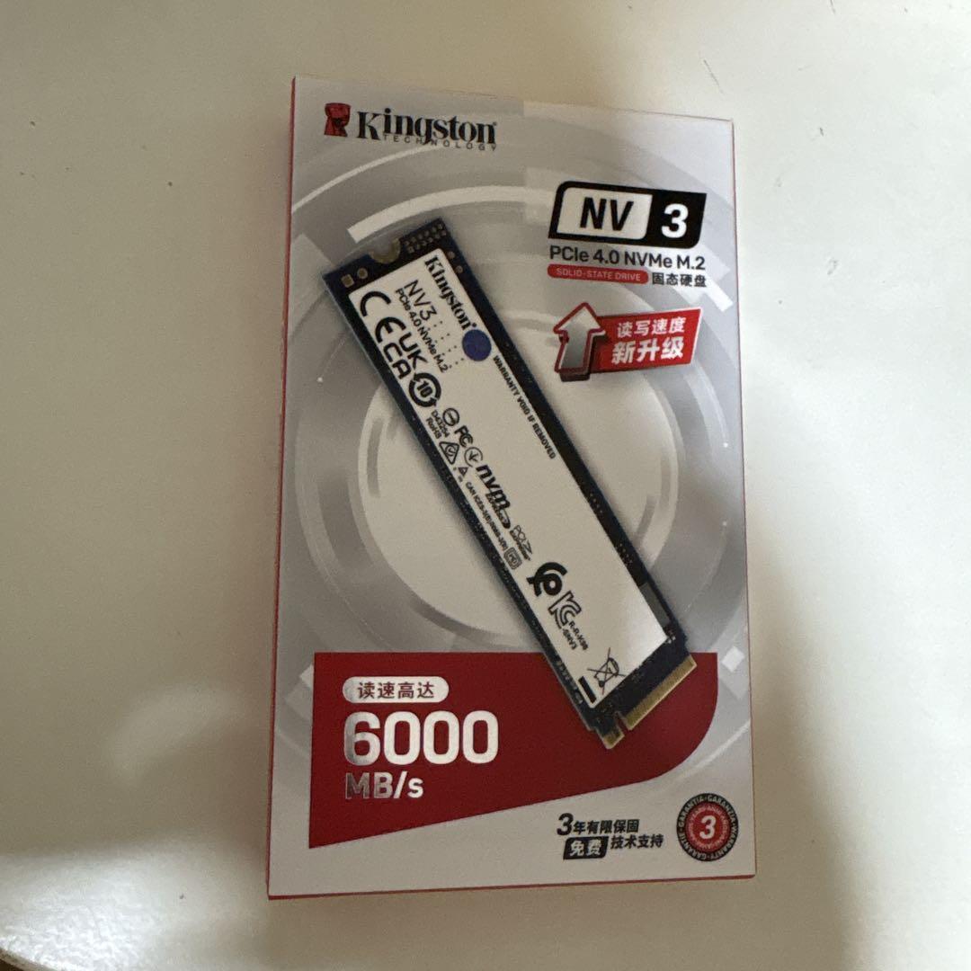 Kingston NV3 PCIe 4.0 NVMe M.2 SSD
